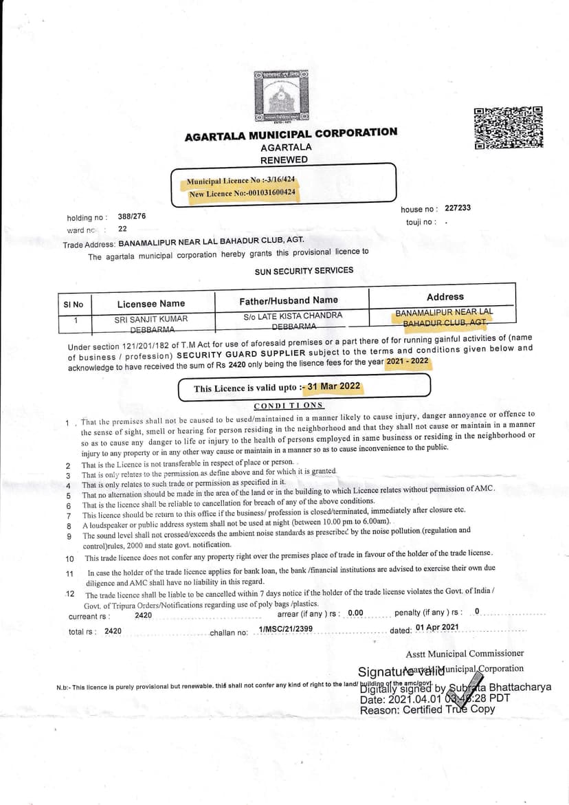 Security Training Certificate